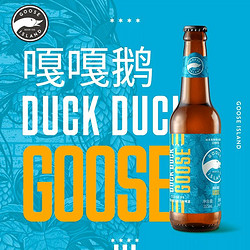 GOOSE ISLAND 鹅岛 百威鹅岛嘎嘎鹅精酿啤酒355ml*6瓶