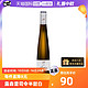 Dr. Loosen 露森 DR.Loosen 雷司令半甜型白葡萄酒德国原瓶进口375ml