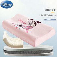 Disney baby 迪士尼宝宝（Disney Baby）儿童乳胶枕头 夏季幼儿园午睡1-3-6岁婴儿枕头学生小孩四季定型透气枕芯加卡通枕套 浅粉米妮