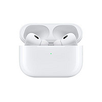 百亿补贴：Apple 苹果 AirPods Pro 2 入耳式降噪蓝牙耳机 USB-C接口款