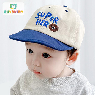 PLUS会员：欧育 B1526 儿童帽子 字母小熊