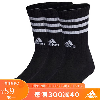 adidas 阿迪达斯 男女 配件系列 3S C SPW CRW 3P 运动 运动袜 IC1321 S码