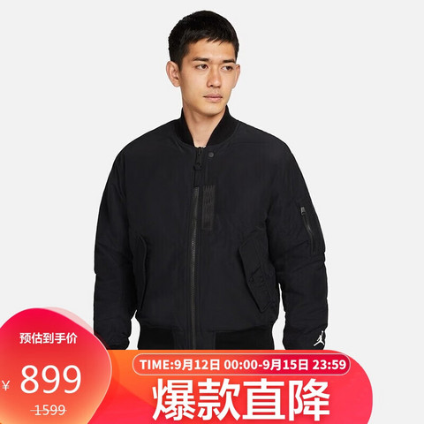 耐克运动棉服_NIKE 耐克男子双面穿棉服AS M J ESS STMT MA-1 JACKET