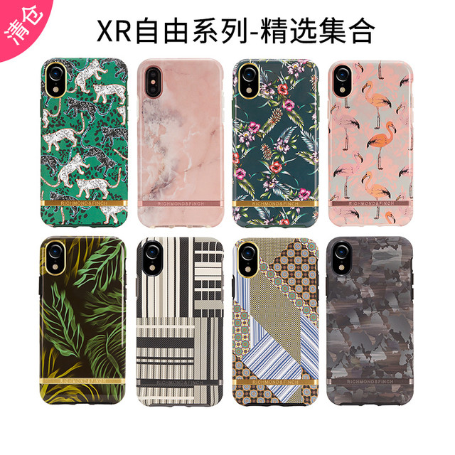 Richmond&Finch RichmondFinch瑞典轻奢网红ins风时尚潮壳适用苹果iPhoneXR手机壳XR防摔全包男女通用手机保护套