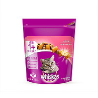 whiskas 伟嘉 全价成猫猫粮牛肉口味 1.3kg