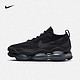 NIKE 耐克 男子增高大气垫运动鞋 AIR MAX SCORPION FK DJ4701-003 40.5