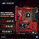 ROG 玩家国度 790  新世纪福音战士︱限量版EVA-02 支持DDR5 CPU 13900K/13700K