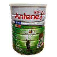 安怡 新西兰  港版安怡长青高钙较低脂中老年人奶粉新日期1700g51+