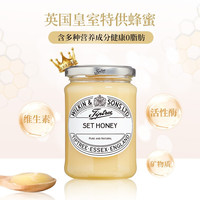 tiptree 缇树 结晶百花蜂蜜 340g