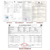雨季森林 精选3星印尼干燕窝盏 50g/盒