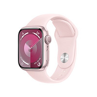 Apple 苹果 Watch Series 9 智能手表 GPS款 41mm 亮粉色 橡胶表带 M/L