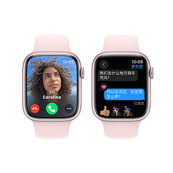 Apple 苹果 Watch Series 9 智能手表 GPS款 45mm 亮粉色 橡胶表带 M/L