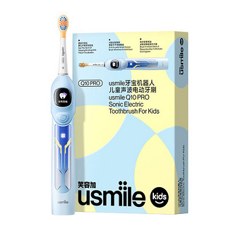 KIDS usmile 笑容加 儿童电动牙刷 AI防蛀智能屏 星际蓝 3-6-12岁 儿童