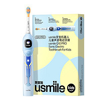 3.8焕新：usmile 笑容加 儿童电动牙刷 智能防蛀 AI防蛀智能屏 星际蓝 3-6-12岁 儿童