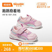 Ginoble 基诺浦 学步鞋男女童鞋23秋新款透气1-5 GY1346 / 130mm_14/13.0-13.5cm