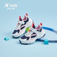 XTEP特步儿童春秋款女童鞋休闲运动鞋夏季网面透气中大童鞋子