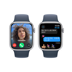Apple 苹果 Watch Series 9 智能手表 GPS+蜂窝网络款 45mm 银色铝金属表壳 风暴蓝色橡胶表带 M/L