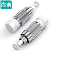 PLUS会员：海奈 LC-LC阴阳式衰减器15DB 公母固定法兰/耦合适配器转换头陶瓷A级 工程电信级 SL-2151