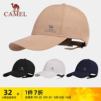 CAMEL 骆驼 户外棒球帽女夏季宽帽檐遮阳帽男韩版防晒太阳帽运动鸭舌帽