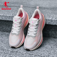 QIAODAN 乔丹 中国乔丹无惧1.0跑步鞋女鞋2023秋冬减震回弹运动鞋稳定跑鞋