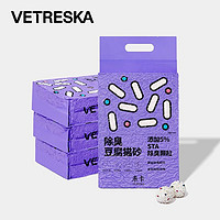 Vetreska 未卡 除臭豆腐猫砂原味2.8kg