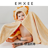 88VIP：EMXEE 嫚熙 婴儿浴巾 带帽斗篷小萌兽款