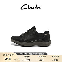 Clarks 其乐 健步者系列男士春夏户外低帮健步鞋舒适透气休闲运动鞋