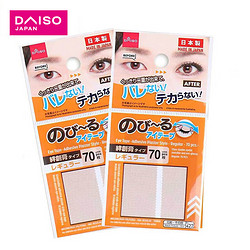 DAISO 大创 蕾丝双眼皮贴70贴