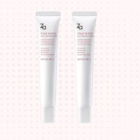 Za 姬芮 新款隔离霜防晒 SPF36 PA++ 2支(赠 试用装中样*2+面膜1片)