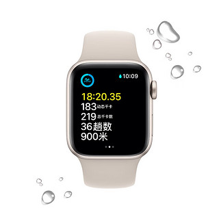 苹果 Apple Watch SE 2022款智能手表GPS + 蜂窝款44毫米星光色铝金属表壳星光色运动型表带eSIM手表MNPW3CH/A