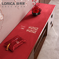 抖音超值购：Lorica 骆易家 结婚电视柜盖布喜字红桌布新中式喜庆专用盖巾婚庆用品欢喜