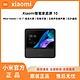 MI 小米 Xiaomi庭屏10英寸小米小爱触屏音箱小爱同学蓝牙音响AI闹钟