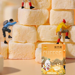 米小芽 宝宝原味奶酪*1盒（任选六件）