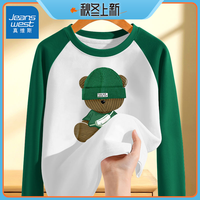 JEANSWEST 真维斯 男童秋季长袖T恤6-12岁中大童纯棉打底衫儿童圆领撞色上衣