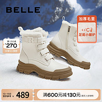 BeLLE 百丽 雪地靴女冬季女靴子新款商场加绒棉鞋真皮休闲靴Y8D1DDD2