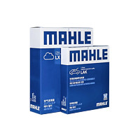 MAHLE 马勒 日产车系两滤套装（空调、空气滤芯） LX3440+LAK1673