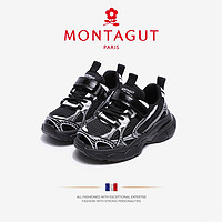 百亿补贴：MONTAGUT 梦特娇 儿童运动鞋