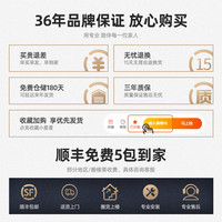 吉斯 床垫席梦思酒店家用1.8m软硬两用乳胶床垫偏硬弹簧床垫22cm厚