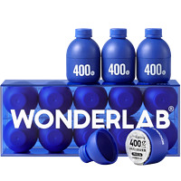 YANXUAN 网易严选 WonderLab 小蓝瓶益生菌大人儿童益生菌粉