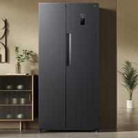 米家 BCD-501WMSA 风冷对开门冰箱 501L 墨羽岩