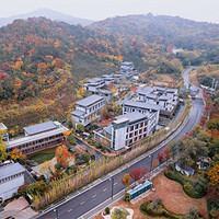 江浙沪看红叶必去！低至375/晚！南京栖霞山涵田栖云山房酒店 禅月大床房2晚连住套餐（含双早+旅拍+双人抄经体验等）