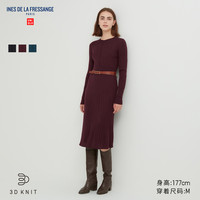 优衣库设计师合作款女装IDLF3D针织宽罗纹圆领连衣裙23秋冬462463