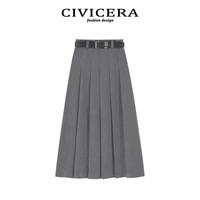 CIVICERA灰色西装中长半身裙女春秋小众高腰显瘦气质休闲百褶裙子