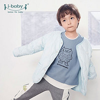 PLUS会员：ibaby 儿童轻薄羽绒服