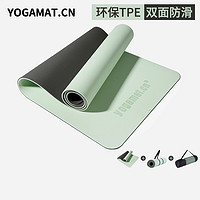 YOGAMAT 瑜伽垫女可用初学者加厚加宽加长防滑男健身垫子地垫家用