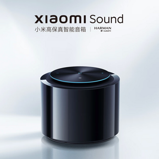 Xiaomi 小米 Xiaomi Sound 2023 高保真智能音箱