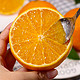 龙觇 夏橙 新鲜橙子 现摘应季时令水果 精品9斤特大果{24个左右）彩箱