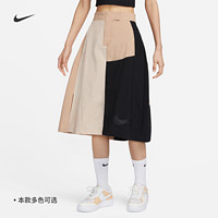 NIKE 耐克 官方女子梭织裙夏新款宽松开衩拼接刺绣时尚贴片DX2576