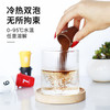 LITNLITN 冷萃冻干咖啡 8杯