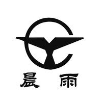 晨雨